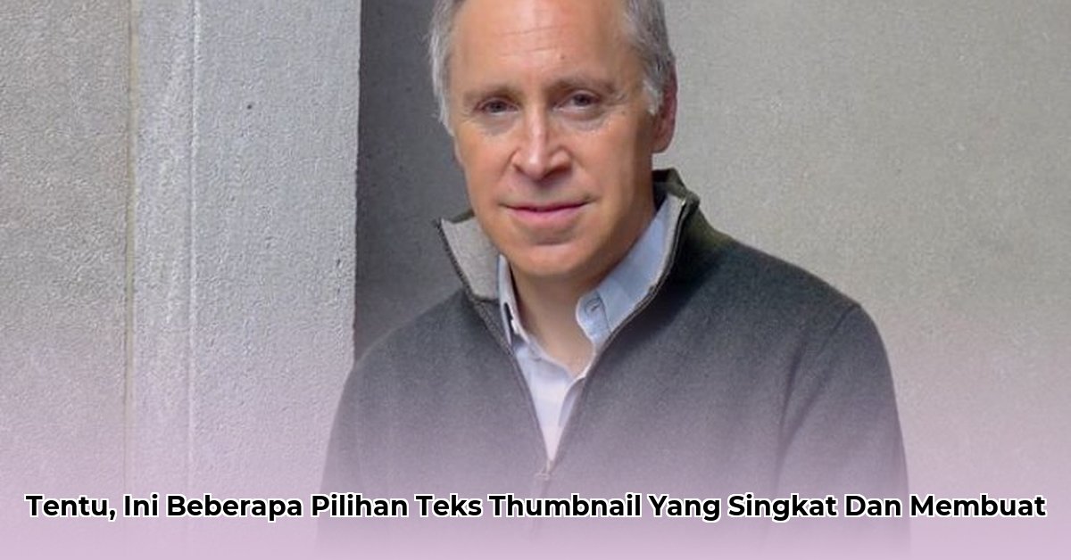 ted-weisberg-net-worth